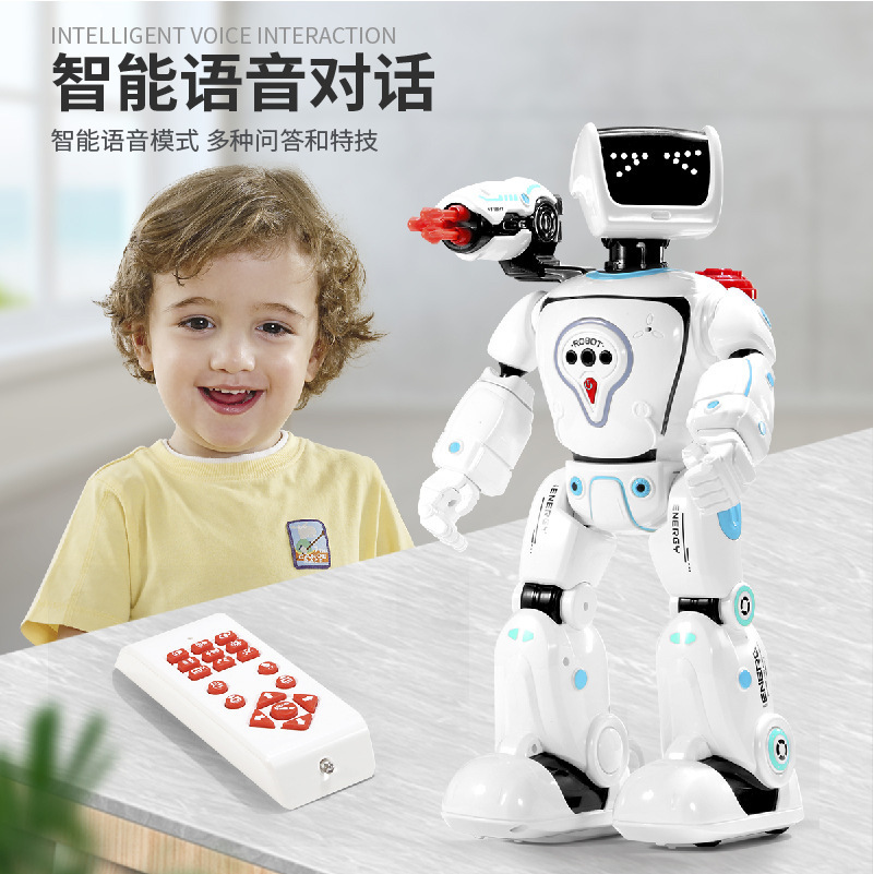 Intelligent Robot Remote Contr - Hobby Is Science recension och pris