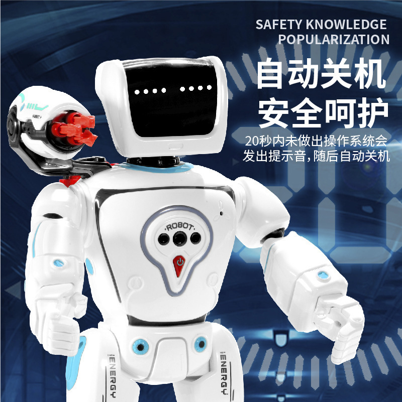 Intelligent Robot Remote Contr - Hobby Is Science recension och pris