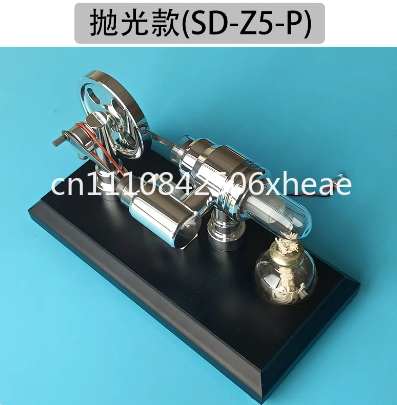 Stirling & Star Ring Engine Mo - Hobby Is Science recension och pris