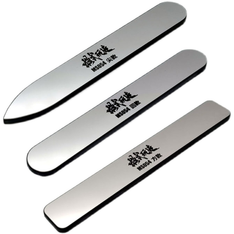 MS054 Model Mirror Polishing G - Science Diy Model recension och pris